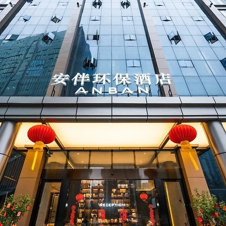 Anban Hotel Shenzhen Eksteriør bilde