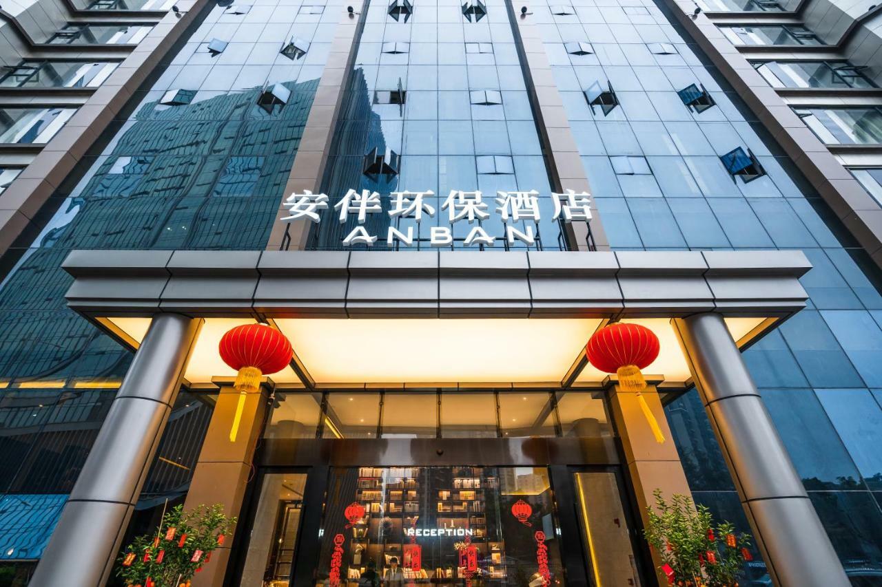 Anban Hotel Shenzhen Eksteriør bilde